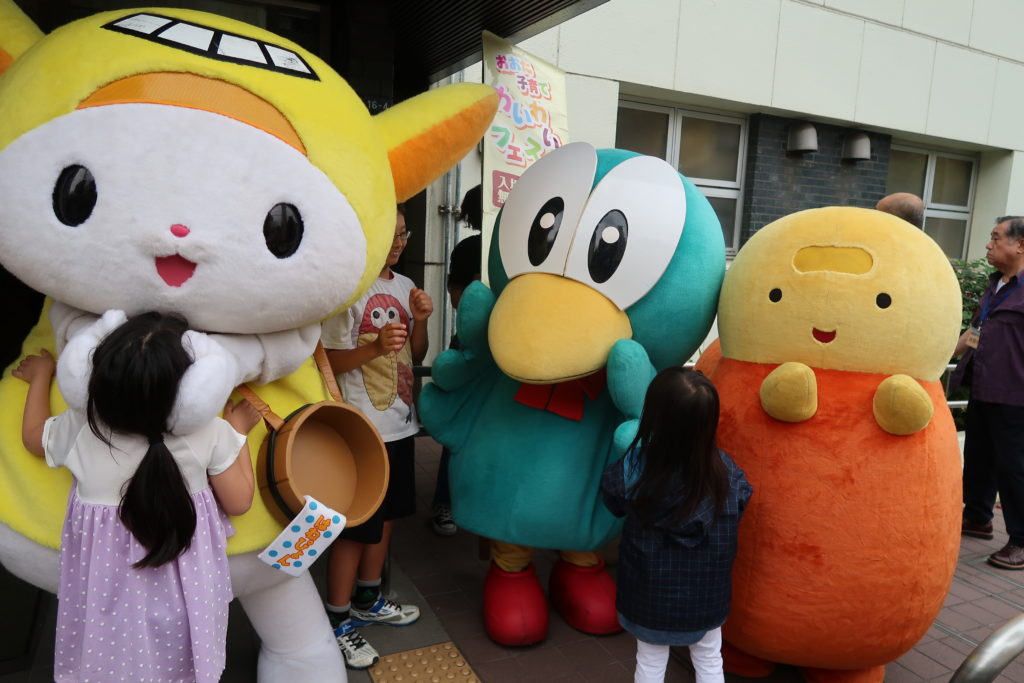 おおた 子育てわいわいフェスタに参加してきました 大田区 品川区 浄水器レンタル キタセツの水 マーフィード